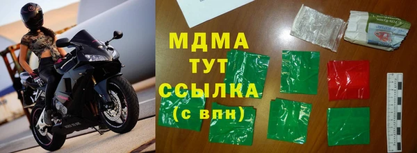 спайс Баксан