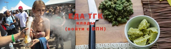 синтетический гашиш Балабаново