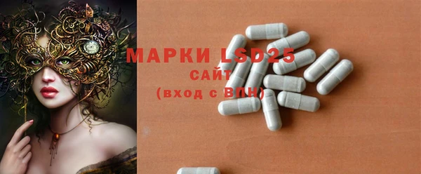 синтетический гашиш Балабаново