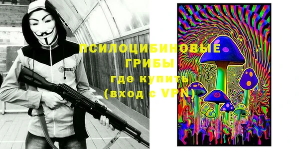 дистиллят марихуана Балахна
