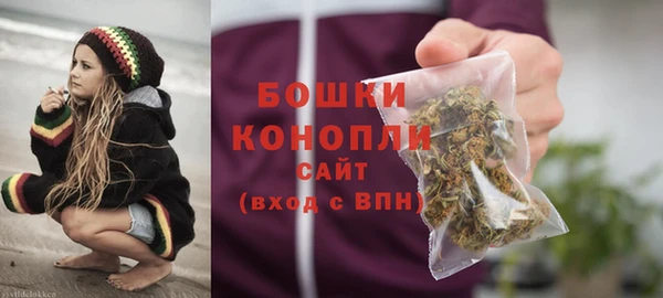 синтетический гашиш Балабаново