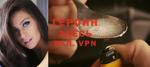 спайс Баксан