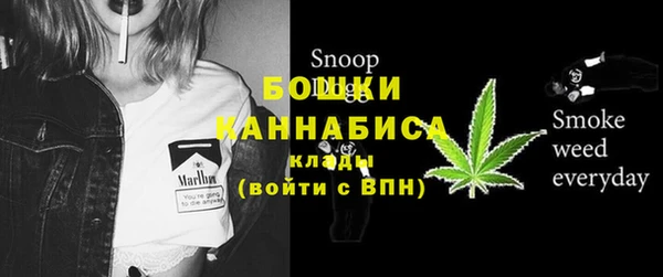 синтетический гашиш Балабаново