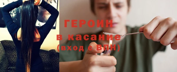 спайс Баксан