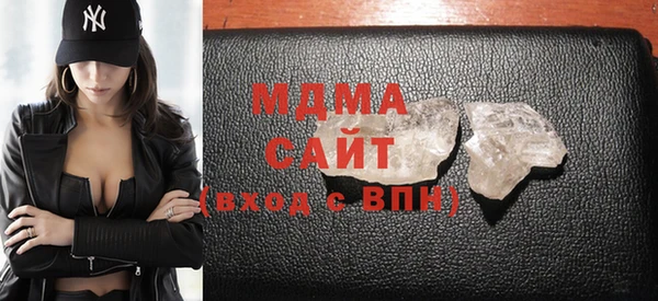 синтетический гашиш Балабаново