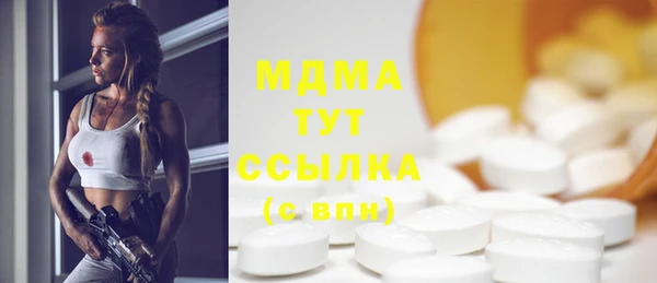 спайс Баксан