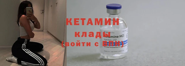 синтетический гашиш Балабаново