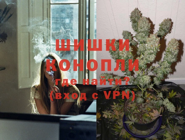 синтетический гашиш Балабаново