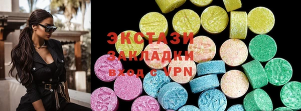 спайс Баксан