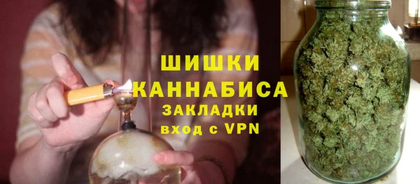 синтетический гашиш Балабаново