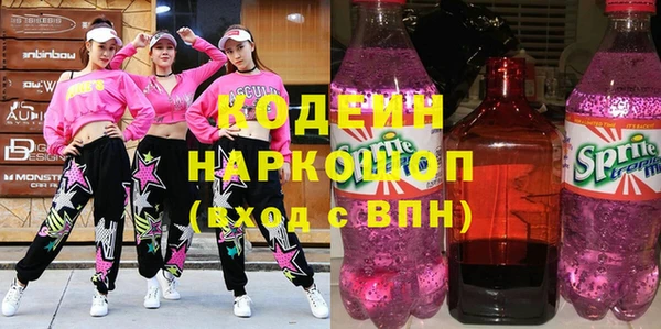 спайс Баксан