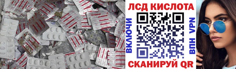 дарк нет клад  Болохово  ЛСД экстази ecstasy 