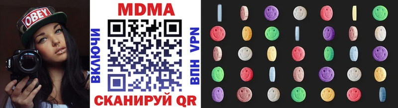 MDMA Molly  гидра рабочий сайт  Болохово  даркнет сайт 