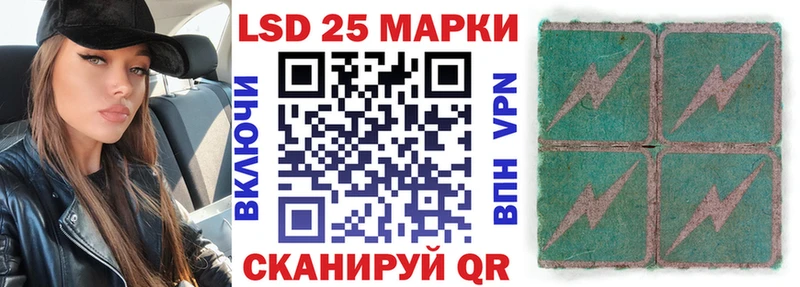 Марки NBOMe 1,8мг  Болохово 
